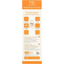 Дієтична добавка Magnesium Drops магнієво-мінеральний концентрат 100 мл - мініатюра 2