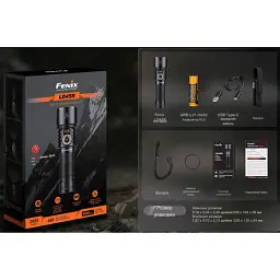 Ліхтар Fenix LD45R Black - мініатюра 9