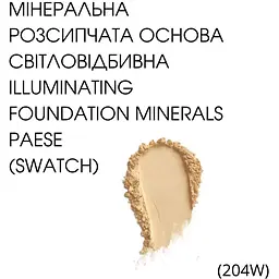 Пудра для обличчя Paese Illuminating Mineral Foundation відтінок 204W (Honey) 7 г - мініатюра 2