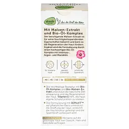 Денний крем для обличчя Alverde Naturkosmetik Vital+ з олійним комплексом 50 мл - мініатюра 5