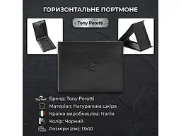 Горизонтальне портмоне Italico 1656 Чорне 13х10 см TONY PEROTTI acs0032426 - мініатюра 3