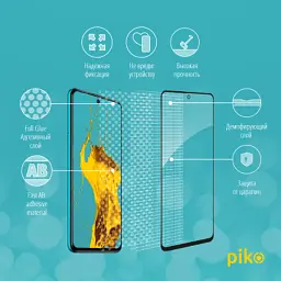 Скло захисне Piko Full Glue Xiaomi Redmi Note 10 Lite Black (1283126517983) - мініатюра 3