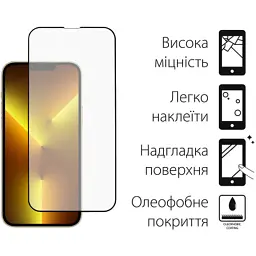Скло захисне Dengos SuperD для IPhone 13 Mini (black) (TGFG-SD-07) - мініатюра 2