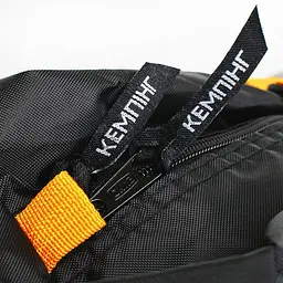 Намет двомісний двотамбурний Premium Pro Полярис 210x150x120 см 30412 - мініатюра 6