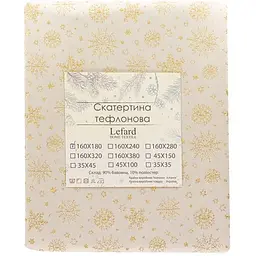 Скатертина Lefard Home Textile Copo Lurex Teflon Orо тефлонова, 180х160 см (715-352) - мініатюра 4