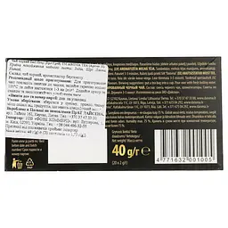Чай чорний Aroma Tea з бергамотом 40 г (20 шт. х 2 г) - мініатюра 3
