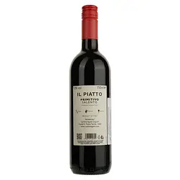 Вино Il Piatto Primitivo IGT Salento червоне сухе 0.75 л - мініатюра 2