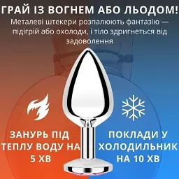 Металева анальна пробка I’MCUM Crystal Heart Розмір M з рожевим кристалом (IM-KGS005_M) - мініатюра 5