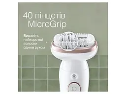 Епілятор Braun Silk_epil 9 SES 9-000 - мініатюра 6