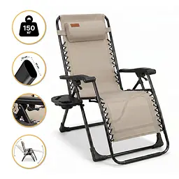 Розкладне крісло шезлонг LEOBRO Zero Gravity Premium Beige (LB-ZGC-G2-BEI)