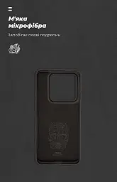 Чохол ArmorStandart ICON для Xiaomi 14 Pro Black - мініатюра 4
