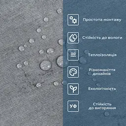 СВП-110 Самоклеюча вінілова плитка 600х300х1,5 мм МАТ ціна за 1 шт. SW-00003251 - мініатюра 4