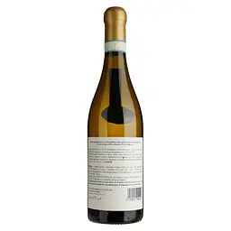 Вино Le Morette Lugana Riserva DOC біле сухе 0.75 л - мініатюра 2