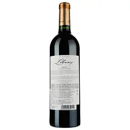 Вино Chateau Leboscq Medoc Cru Bourgeois 2019 червоне сухе 0.75 л - мініатюра 2