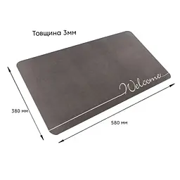 Вологопоглинаючий килимок Sticker Wall 380х580х3мм Ласкаво просимо сірий D SW-00001559 - мініатюра 4