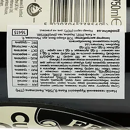 Напій Fentimans Curiosity Cola безалкогольний 0.75 л - мініатюра 3