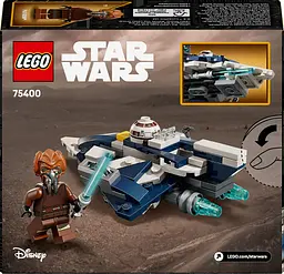 Конструктор LEGO Star Wars Джедайський зоряний мікровинищувач Пло Куна 89 деталей (75400) - мініатюра 20