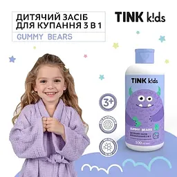Дитячий засіб для купання 3 в 1 Tink kids Gummy Bears 500 мл (289695) - мініатюра 2