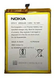 Акумулятор Nokia C20 Plus SP410