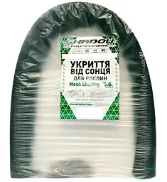 Накриття рослин від сонця Shadow BIG 3 м 160 х 120 см, затінення 60% (НДРС0015)