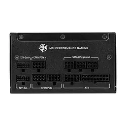 Блок живлення MSI 1250W (MPG A1250GS PCIE5) - мініатюра 2