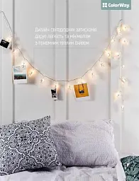 Світлодіодна гірлянда ColorWay (CW-LCP-20L30B) 20LED, 3м, з прищіпками для фото - мініатюра 10