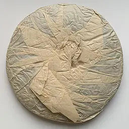 Шу пуер Yunnan Zi TSE Cake 2005 року 357 г - мініатюра 3