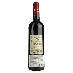 Вино Chateau Haut Brande 2021 AOP Bordeaux червоне сухе 0.75 л - мініатюра 2