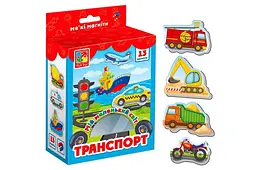 Набір магнітів "Мій світ. Транспорт" VT3106-12 VladiToys
