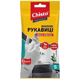 Рукавички вінілові CHISTO S 1 пара