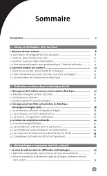 Collection F. Le fait culturel en classe de FLE - мініатюра 3