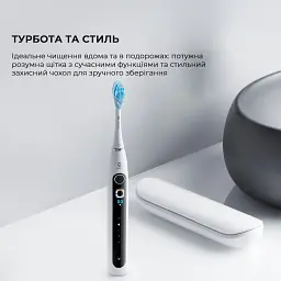 Розумна зубна електрощітка Oclean X Pro 20 Set Electric Toothbrush Black (6970810556964) - мініатюра 3