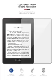Гідрогелева плівка на електронну книгу Amazon Kindle Paperwhite 10th Gen ArmorStandart захисна плівка на електронну книгу прозора (ARM62472) - мініатюра 2