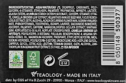 Крем для зони навколо очей Teaology Matcha tea ультразміцнювальний 15 мл - мініатюра 4