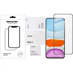 Скло захисне BeCover Samsung Galaxy A57 SM-A576 Black (714918) - мініатюра 2