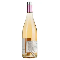 Вино Capitelle Saint Louis Rose de Saigne Faugeres AOP, рожеве, сухе, 0,75 л - мініатюра 4