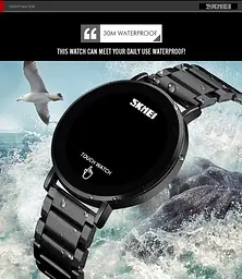Наручний чоловічий годинник Skmei Light 1550 (Чорний) - мініатюра 9