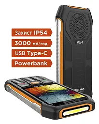 Телефон Sigma X-Style 323 Rain Black-Orange UA UCRF - мініатюра 5