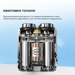 Електробритва Metz Traveller Shaver with Bag black MZXZ021-BK - мініатюра 4
