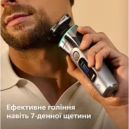 Бритва електрична Philips Series i9000 Prestige Ultra (XP9404/46) - мініатюра 18