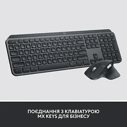 Миша Logitech MX Master 3S for Business Graphite (910-006582) - мініатюра 10