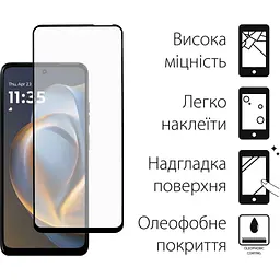 Скло захисне Fine Line Full Glue Motorola G05 Black (FL-TGFG-396) - мініатюра 2