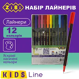 Набір лайнерів ZiBi Kids Line тригранні 12 шт. (ZB.2850) - мініатюра 2