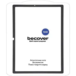 Захисне скло BeCover 10D для Samsung Galaxy Tab A8 10.5 2021 SM-X200 / SM-X205 Black (710583) - мініатюра 2