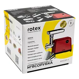 М'ясорубка RMG201-T - мініатюра 11