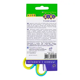 Ножиці дитячі ZiBi Kids Line з гнучким гумовим кільцем і гумовими вставками 152 мм сині (ZB.5015-02) - мініатюра 2