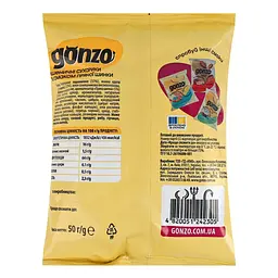 Сухарики пшеничні Gonzo Багети зі смаком пряної шинки 50 г - мініатюра 2