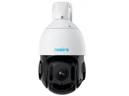 IP-камера видеонаблюдения Reolink RLC-823A 16X
