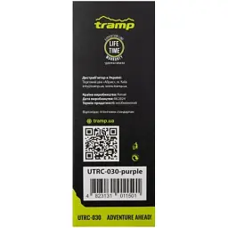 Термос Tramp Expedition Line 0.5 л Purple (UTRC-030-purple) - мініатюра 4