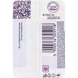 Гігієнічні прокладки Bella Perfecta Ultra Rose deo fresh 10 шт. - мініатюра 5